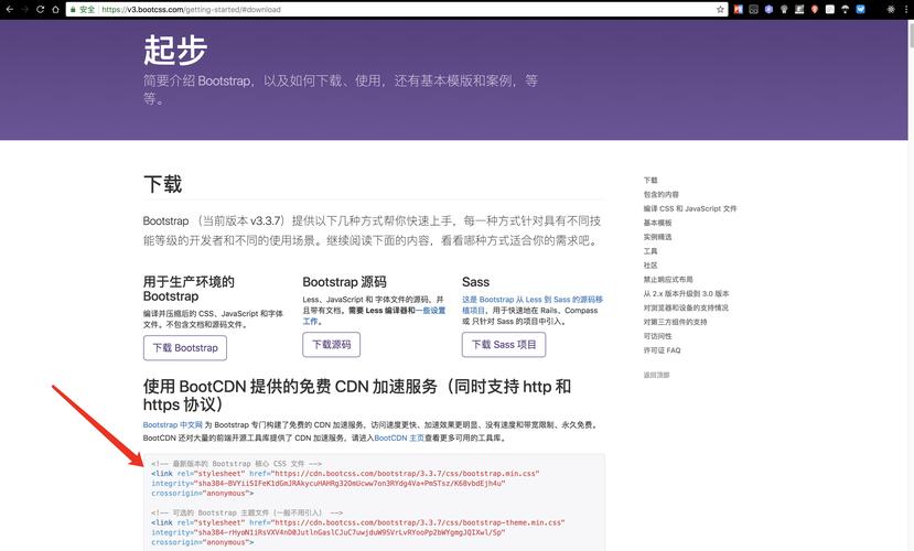 驅(qū)動程序安裝出現(xiàn)一個錯誤，驅(qū)動程序錯誤怎么解決
